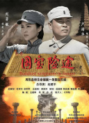 精品综合久久久久久88小说